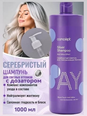 Фото товара 1