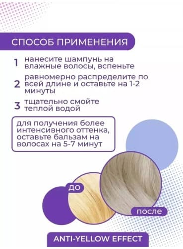 Фото товара 3