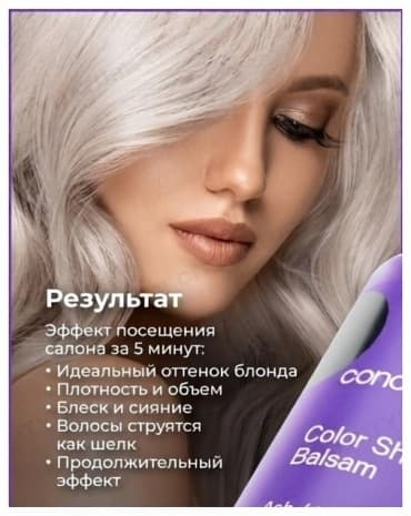 Фото товара 2