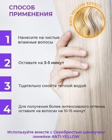 Фото товара 5