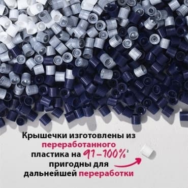 Фото товара 5
