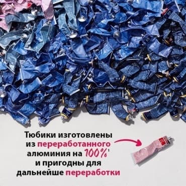 Фото товара 6