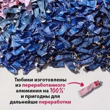 Фото товара 2