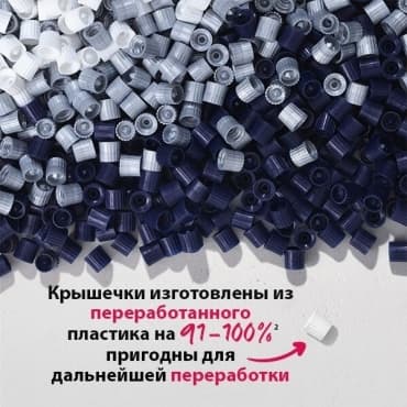 Фото товара 4