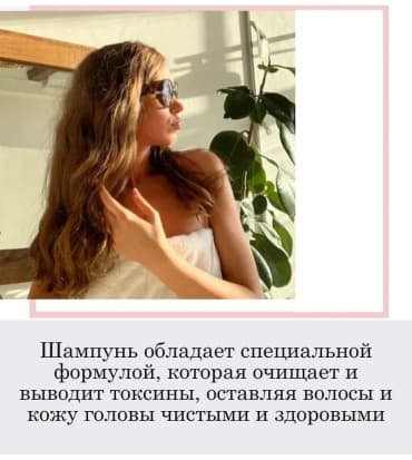 Фото товара 3