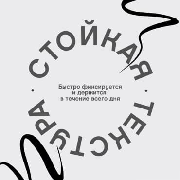 Фото товара 3