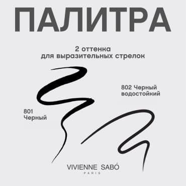 Фото товара 4