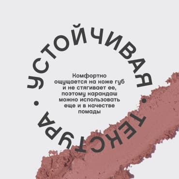 Фото товара 3