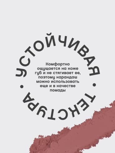 Фото товара 4