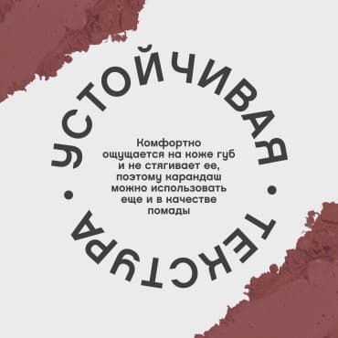 Фото товара 3