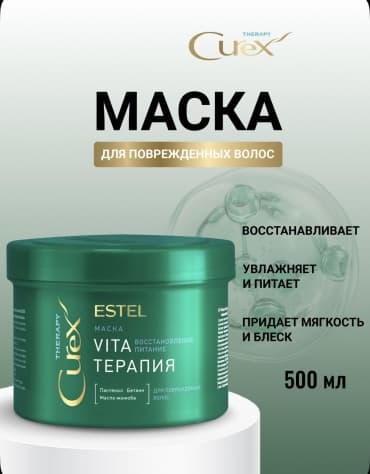 Фото товара 1
