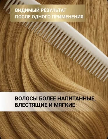 Фото товара 4