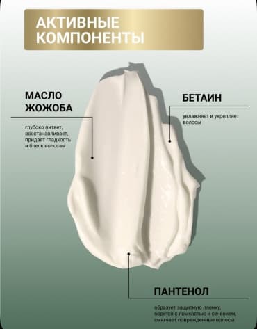 Фото товара 5