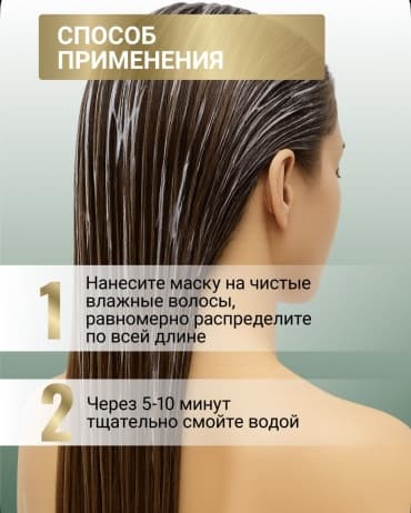 Фото товара 6
