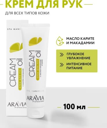 Фото товара 1