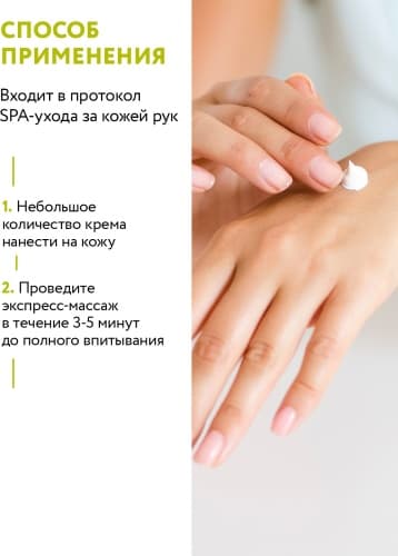 Фото товара 3