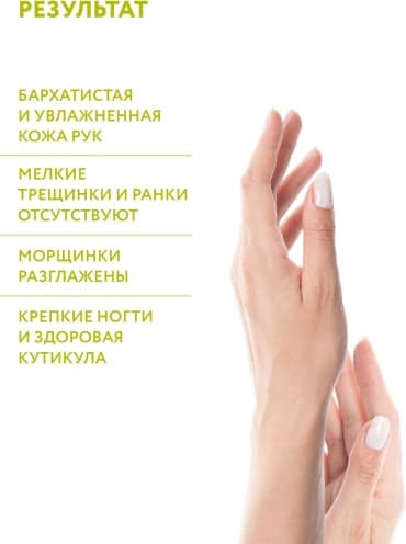 Фото товара 4