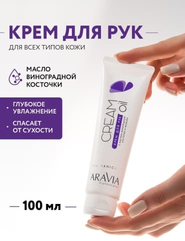Фото товара 1