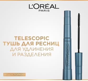 Фото товара 1