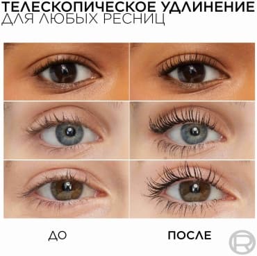 Фото товара 2