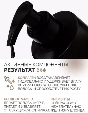 Фото товара 6