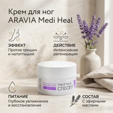 Фото товара 1