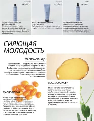 Фото товара 5