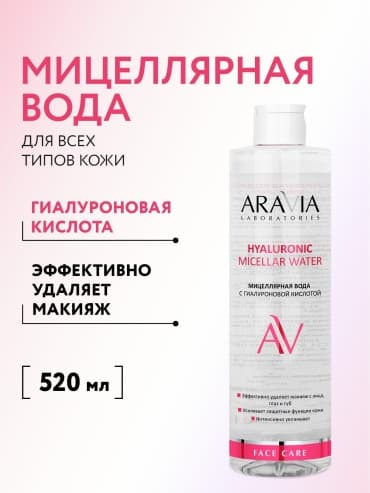 Фото товара 1