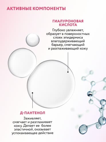 Фото товара 2