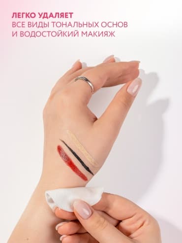 Фото товара 5