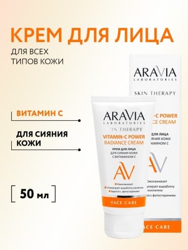 Фото товара 1