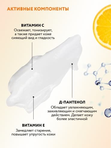 Фото товара 2
