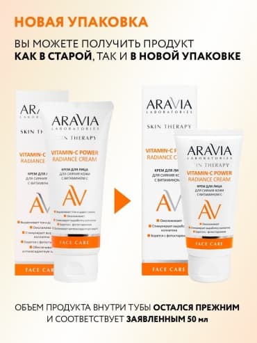 Фото товара 6