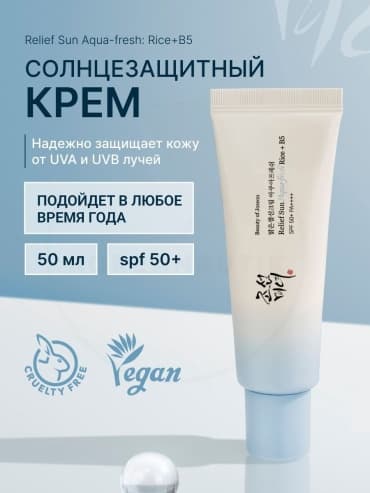 Фото товара 5