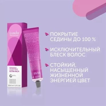 Фото товара 3