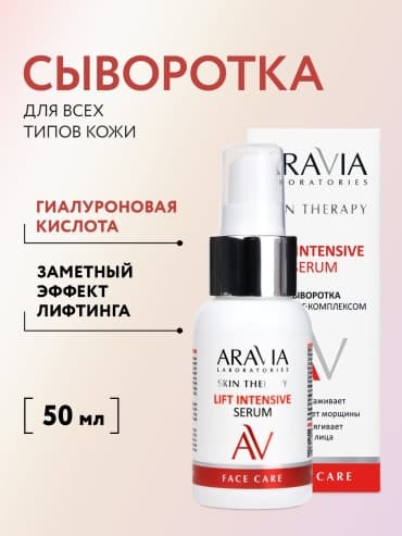 Фото товара 1