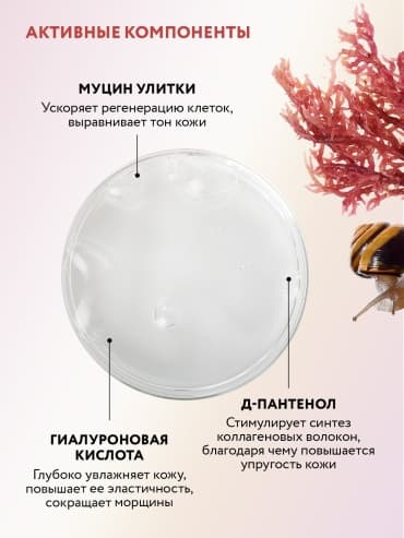 Фото товара 3