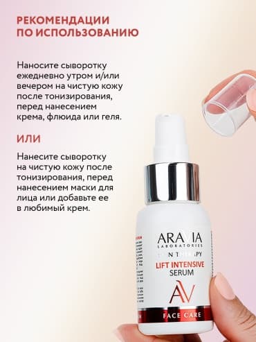 Фото товара 4