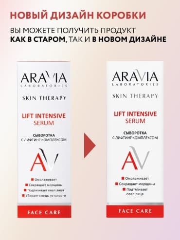 Фото товара 2