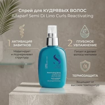 Фото товара 1