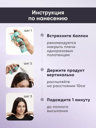 Фото товара 2