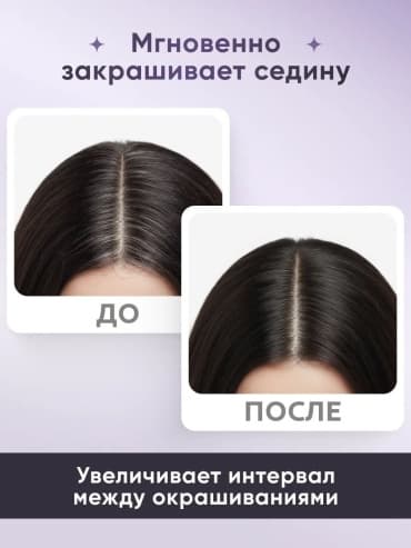 Фото товара 3