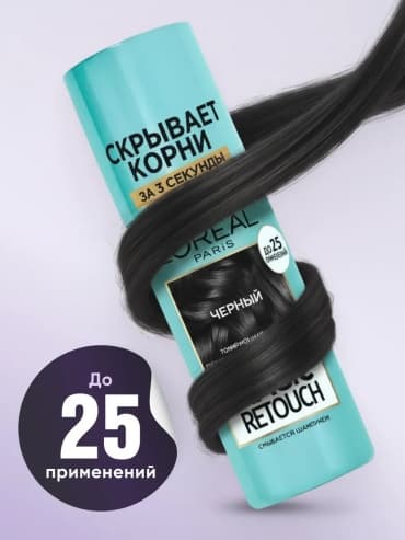 Фото товара 4