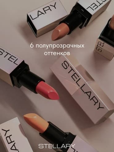 Фото товара 6