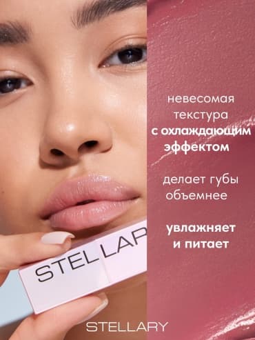 Фото товара 3