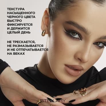 Фото товара 5