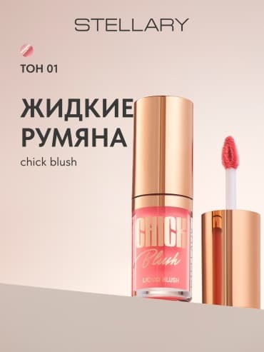 Фото товара 1