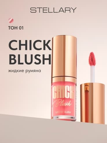 Фото товара 2