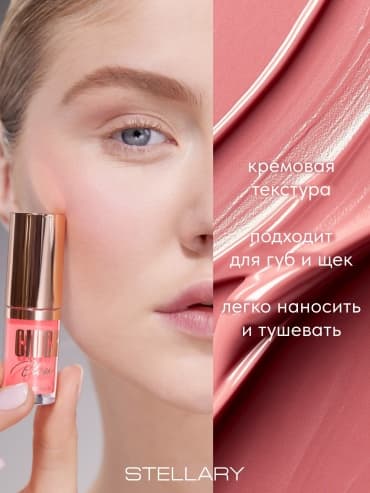 Фото товара 3