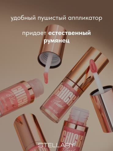 Фото товара 6